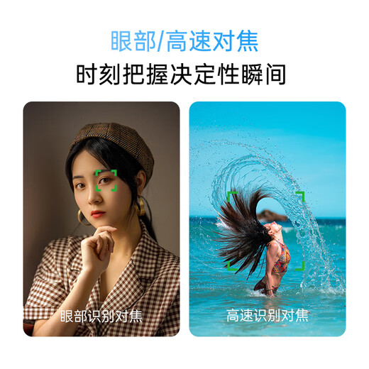 VILTROX AF 85mm F1.8 II FE Sony Port UV Kit Full-frame Autofocus Large Aperture Medium Telephoto Fixed Focus Portrait Lens