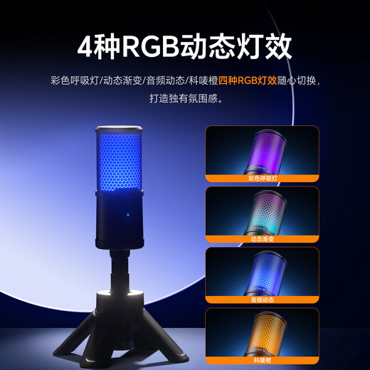 COMICA enjoys listening to Uni S computer mobile phone desktop microphone game live broadcast anchor professional recording microphone AI noise reduction radio microphone karaoke singing microphone condenser microphone Uni S white