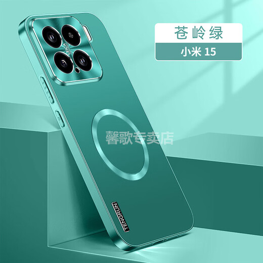 Xinge Xiaomi 15spro mobile phone case new protective cover metal lens all-inclusive car magnetic suction high-end ultra-thin straight edge anti-fall frosted creative personality style cool black upgraded magnetic suction + anti-fouling and anti-fall Xiaomi 15spro