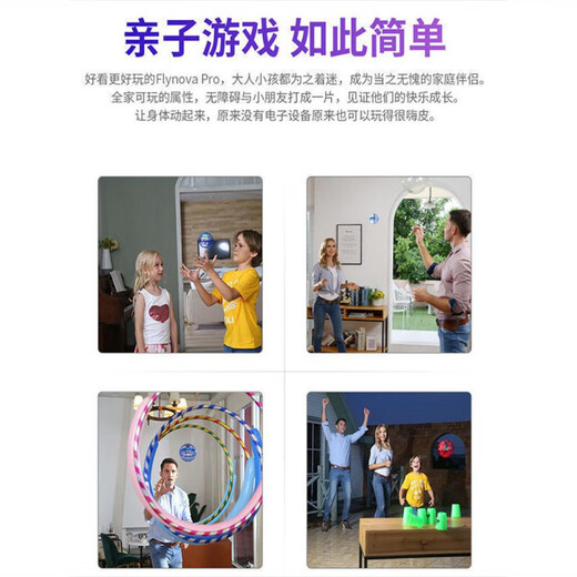 BEYZKufo智能感应飞行球魔术飞球回旋转魔力魔幻磁悬浮黑科技儿童玩具 粉色顶配款回旋飞球