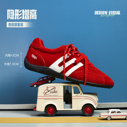 Belle (Belle) Zhang Linghe gleiche Formel Rennschuhe für Frauen 25 Qiuxin Einkaufszentrum gleiche Freizeitschuhe E2L1DCM5 Vorverkauf rot [Zhang linghe gleich] 39