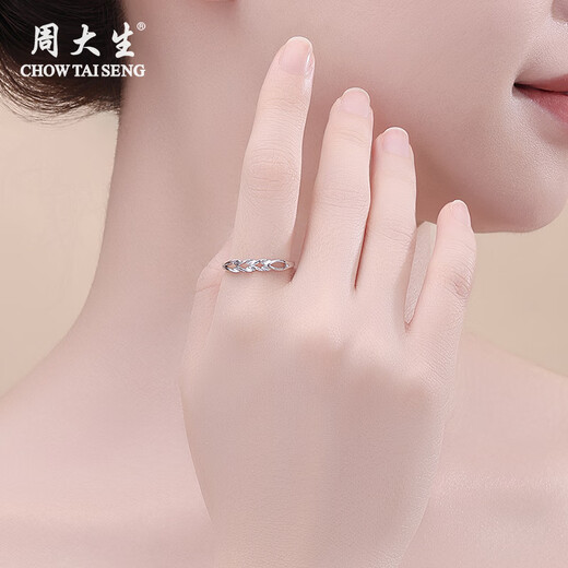 Zhou Taisheng platinum ring wheat ear ring PT950 live mouth exquisite light luxury gift for girlfriend and wife Christmas gift wheat ear ring about 2.2g