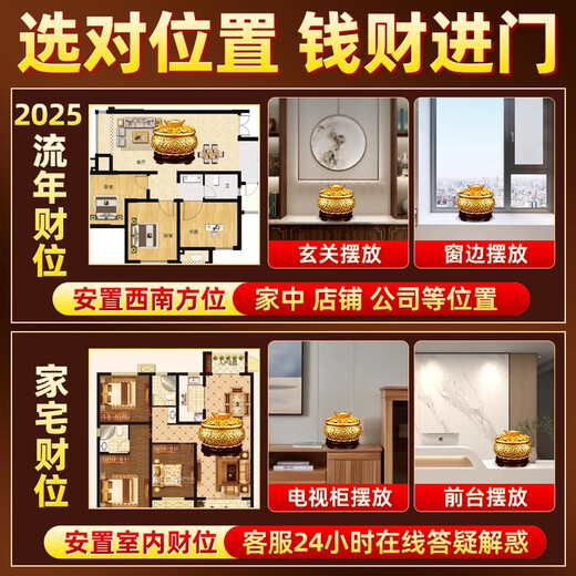 Nazhixuan Brass Treasure Basin Feng SHUi Ornements Basin Copper Copper Copper Pur Brass Zhaojucai Opening Gift Living Room Bureau [Recommandation suprême] 31cm Basin de trésors [15jin [Jin est égal à 0,5 kg] lourds et épaissis]