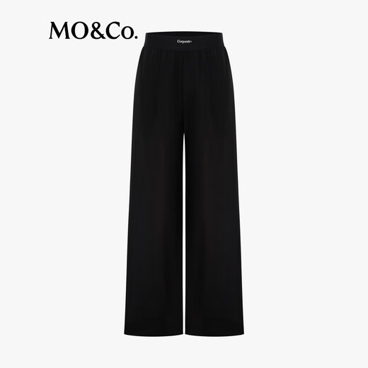 MO /CO. [C+ Serie] Hosen 2025 Sommer New Sports Gummi High Taille Straight Wide Legs MBE2PAT011 Black XS /155