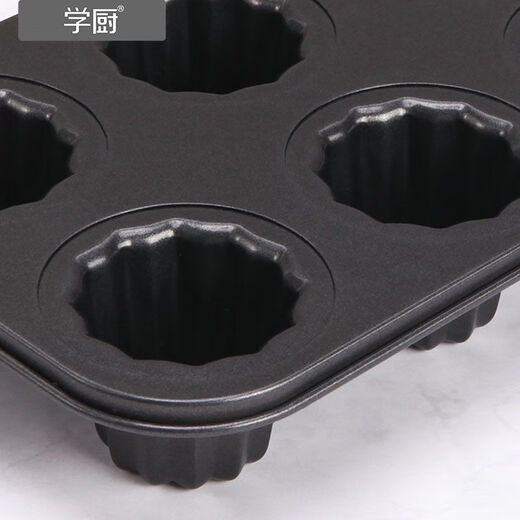 黑色6连可露丽模具法式天使之铃模家用烤箱烘焙模具不沾 wk9893-黑色6连可露丽模