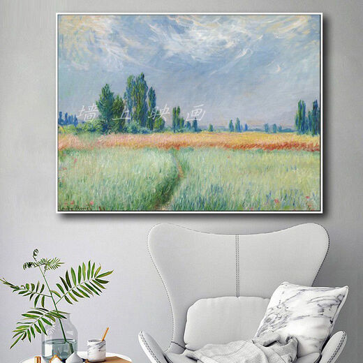 BEYZK Giverny's Spring Monet Oil Painting Home Living Room Modern Decorative Wall Hanging Painting Electric Meter Box Covering Painting Master Monet Coast 02 90x12035mm Thick Wood Color Frame