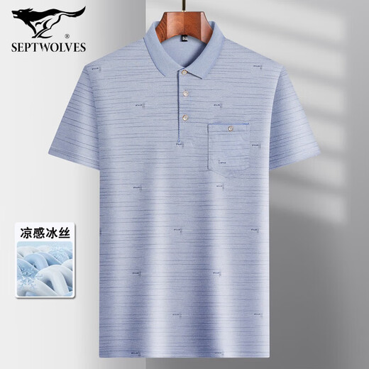 Septwolves (Septwolves) Sommer mittleren Männer aus dem mittleren Alter mit kurzem T-Shirt Daddy Anzug loser Revers halbärmelig mit mittleren und älteren Eisseide-T-Shirt ältere Kleidung T-Shirt-9855 Grau echte Tasche M 48/165