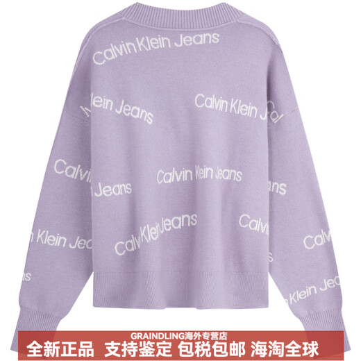 凯文克莱（Calvin Klein）含羊毛混纺提花纽扣V领宽松针织开衫毛衣女士 BEH-太空黑 XS
