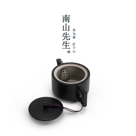 Mr. Nanshan Black Pottery Teapot Ceramic Kung Fu Teapot Large Capacity Filter Single Pot Simple Home Living Room Brewing Pot Dragon Handle Pot