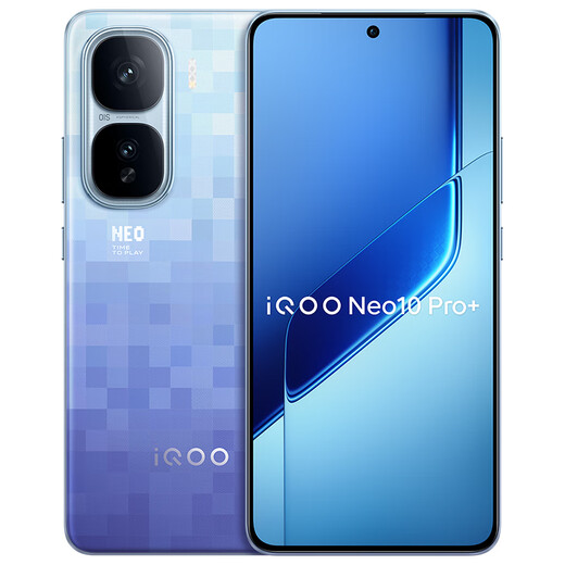 
vivo iQOO Neo10 Pro+ [National Subsidy] New 5G E-sports Game Mobile BH30 Super Pixel 16GB+512GB Official Standard