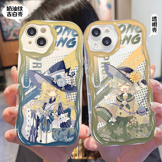 霖䄸衍东方project魔理沙古明地恋手机壳适用华为小米OPPOvivoy78苹果15 奶油纹透明壳-W14107 iPhone 其他型号