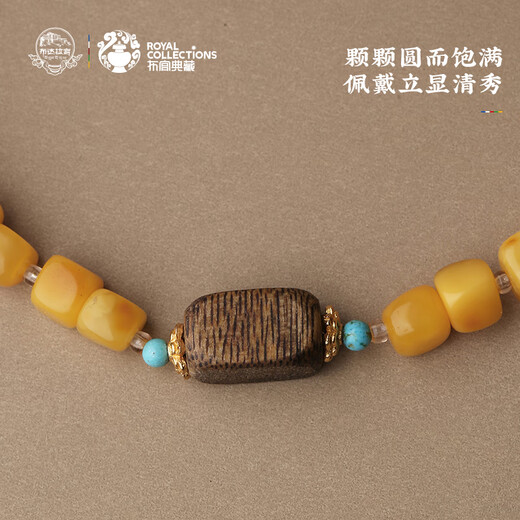Potala Palace Beeswax Multi-circle Bracelet Agarwood Transfer Bead Jade Amber Bracelet Men and Women's Birthday Gift for Girlfriend