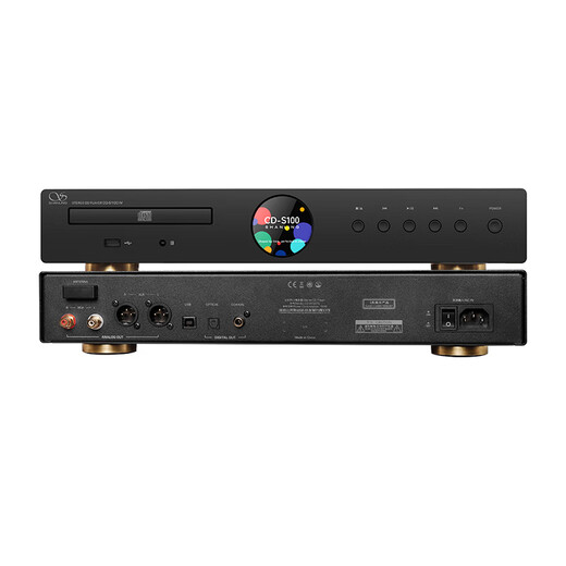 SHANLING CD-S100 VI25 version-23 version desktop CD player HD format CD player home audio CD player HIFI player Bluetooth playback CD-S100 IV 25 version black