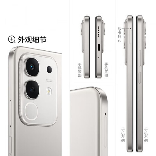 Vivo iQOO Z10 Turbo Pro new 5G mobile phone z10 series fourth generation Snapdragon 8s 120W ultra-fast flash charging e-sports game iqooz10turbopro moon rock titanium Z10x Dimensity 7300 12GB+256GB