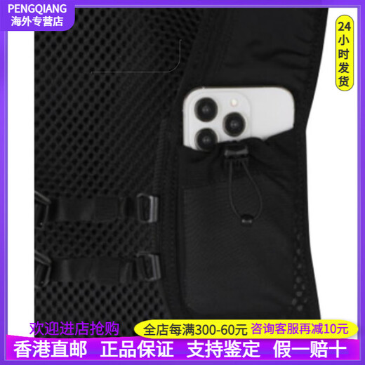 迪桑特（DESCENTE） 8L 运动时尚百搭 尼龙 双肩包 男女同款情侣款 黑色 黑色