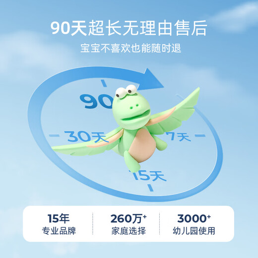 卡乐优（Coloyou）无毒彩泥黏土小包橡皮泥无毒宝宝手工DIY儿童24色超轻粘土袋装可做哪吒玩偶便携生日礼物