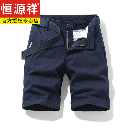 Hengyuanxiang bevorzugte Multipocket Pure Cotton Working Shorts Lose geradlinige Fünf-Pin-Sommer-Ins Casual Mid-Hose Vollte Baumwolle 17152 Grau 30