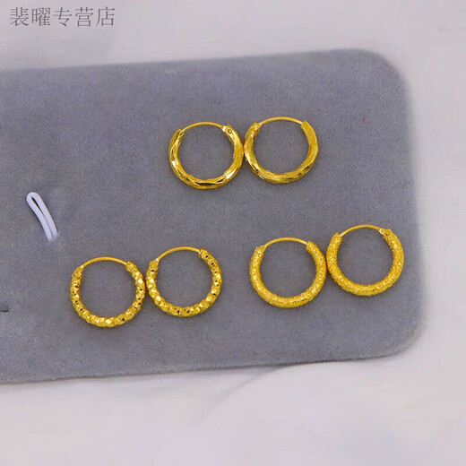 He Jiagong Lao Phoenix new fashion high quality plain hoop earrings hoop earrings feminine style hoop 2.0 star earrings a pair of the same style Lao Phoenix