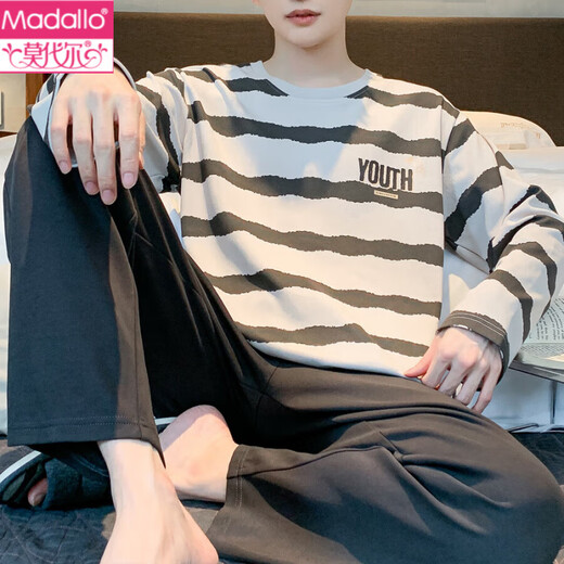
Modal men's pajamas spring and autumn 2025 new cotton long-sleeved trousers large size casual home clothes autumn and winter QZ9923 L [Suggested 120-140Jin [Jin equals 0.5 kg]]