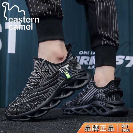 东方骆驼大码男鞋夏季新款舒适网面鞋增高缓震飞织运动鞋潮流百搭鞋子男 黑色 43