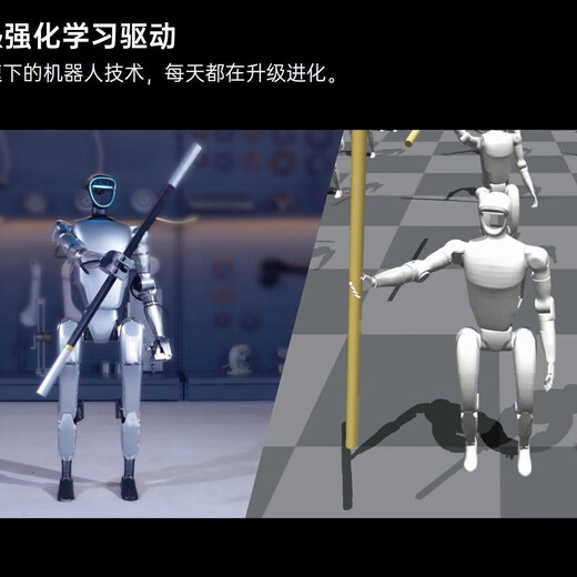 奇点人智能机器人  人形机器人双足机器人 教育科研礼物跳舞蹈机器人定制款