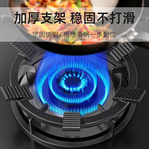 Bangdao Gasofenhalterung Dicked Gusseisen Gas Herd Anti-Schlupf-Topf-Rack Haushaltsofen Rack Küche Wok Rack Erdgasherd Windschutz vier Krallen Fünf Krallen universelle Zubehör [sechs Ohren] [Verdickte und weit verbreiterte] [Klassisches Modell]