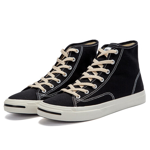 Dafufeiyue (Dafufeiyue) Dafufeiyueyue Cañas zapatos vulcanizados zapatos de goma zapatos de skate superior calzado de pareja casual zapatos de pato mandarín 1517 amarillo 35 _girls Única talla