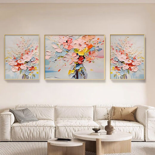Peach Beauty Creme Blume Wohnzimmer Dekoration Gemälde Textur Triptychofa Hintergrund Wand Zusammenfassung Hängende Malerei Moderne einfache Wandmauer 3890 Nektar-B [Standard goldbürstete Aluminiumlegierung Rahmen] Mitte 80*60 Seite 40*60 [Textilkristallporzellanbilder]
