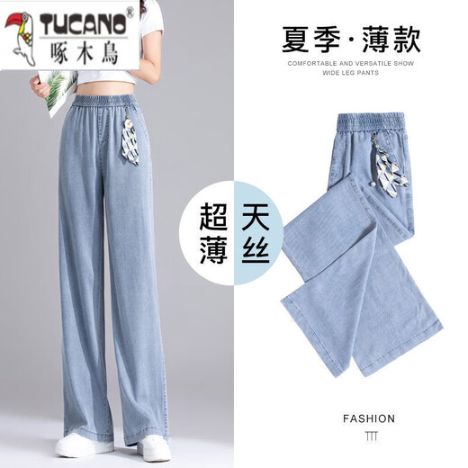 Specht (Tucano) Tensi Wide-Bein-Jeans für Frauen im Sommer Dünn 2025 Neues kleines, hütiges, lose Hosen 1048# hellblau elastische Taille S empfohlen 80-90