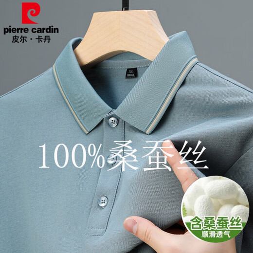 皮尔卡丹（pierre cardin）高端男士短袖t恤桑蚕丝翻领中老年polo衫爸爸装冰感丝上衣 黑色5012 XL