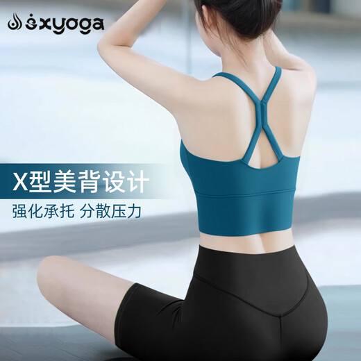 Shuangxiu super hot yoga clothes for women 2025 new style high-end and beautiful Pilates training tops fitness sports vests summer thin royal blue tops S 80-100