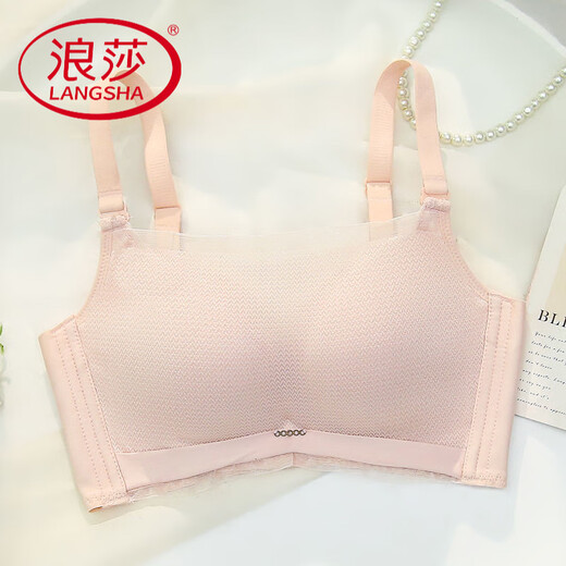 Langsha Sommergurt Brust Unterwäsche für Frauen kleine Brüste sammeln flache Brust Special verdickte 8 cm große und nicht leere Tasse BH Anti-Sage-Schwarz 4xl 36/80 Größe [AB Pass Tasse]
