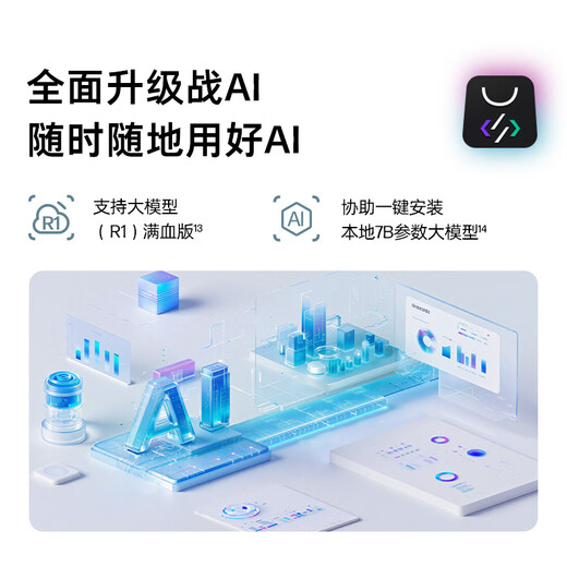 HP vs. 66 7./8. Generation Ryzen Edition Dünner und leichter Laptop Probook Business Office College Student Online-Kurs Gaming-Laptop Maßgeschneidert vs. 66 8. Generation 16 Ryzen 5 220 Anti-Glare-Bildschirm für Spaß 32G 1T Solid State – lange Akkulaufzeit