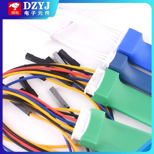 DZYJ 2.54mm 2.0mm program burning test pin spring needle probe STC STM32 ARM microcontroller programming 2.0 pitch 5p diamond head probe with xh2.54 terminal line