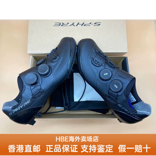 SHIMANO禧玛诺禧玛诺行货禧玛诺XC502 XC702 XC902 XC903送女友男友 43