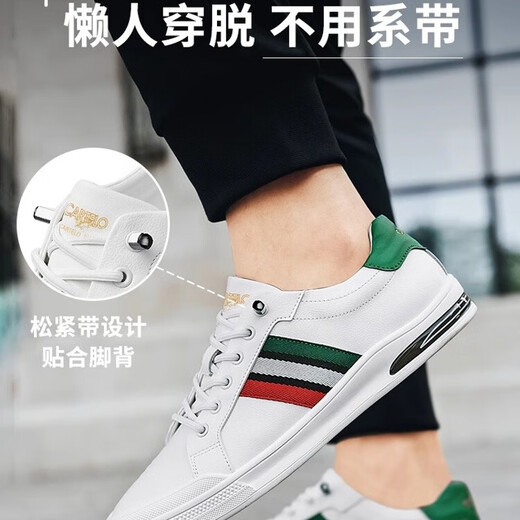 Kadile Crocodile 2025 spring and summer genuine leather casual sports shoes versatile soft sole casual mesh white shoes men's 7374m Zong Zong More than 56 Contact customer service 40250