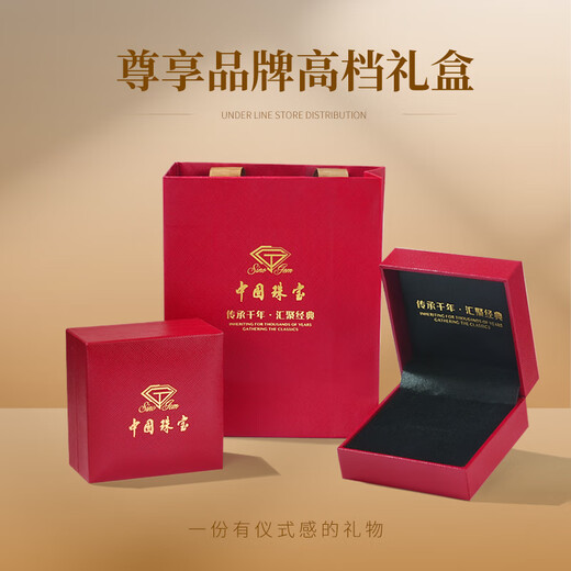 Chinese jewelry (Sino gem) moonlight rose silver necklace women's silver pendant light luxury niche high-end birthday gift for girlfriend and wife