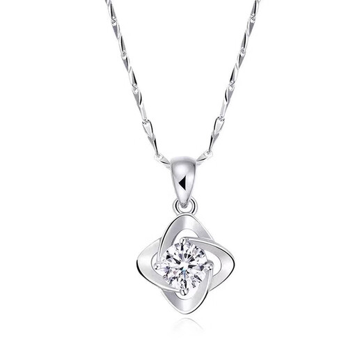 PT950 Platinum Necklace, Girlfriend Gift, Platinum Necklace, Versatile Jewelry, Diamond Pendant for Women, Love Pendant + (Flower Chain) Light Luxury Style