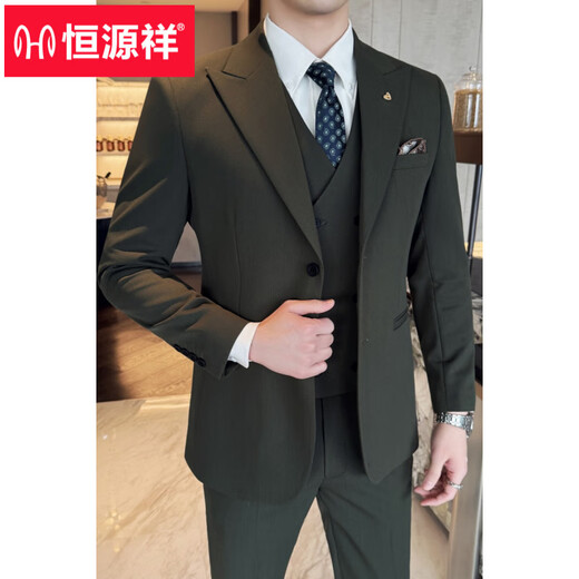 Hengyuanxiang men's lapel collar two-button suit three-piece handsome groom wedding dress host stage performance suit black XL 52