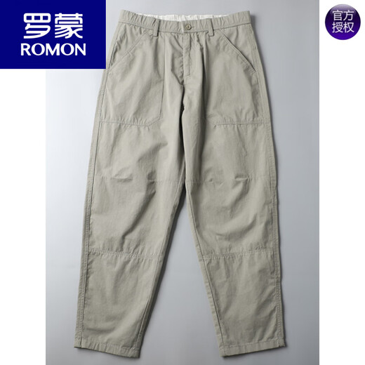 Romon Casual Hosen Herren Sommer Reine Baumwolle Weitbein Hosen Lose geradlinige japanische Haremhose Herren lässige Hosen vielseitige Arbeitshose 6626 Grau 28
