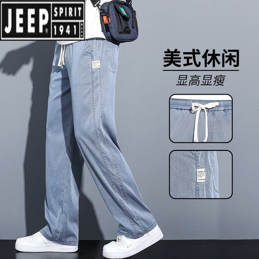 JEEP SPIRIT莱赛尔天丝牛仔裤男款夏季薄款宽松直筒阔腿裤凉感透气休闲长裤子 蓝色1048 M (约90-115斤可穿)