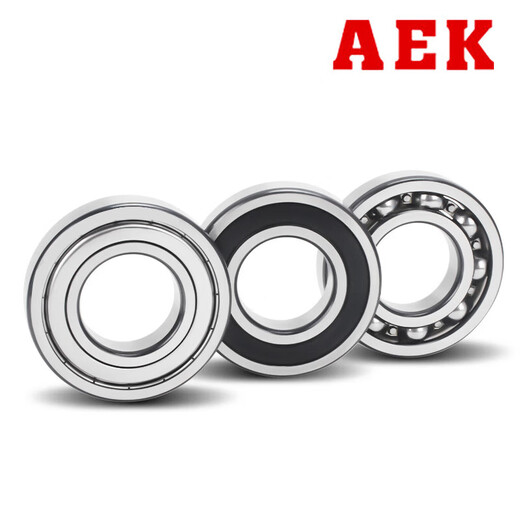 American Aek Beagers Sammlung Präzisions Hochgeschwindigkeitsmotorausrüstung Deep Groove Kugellager Open Seal 6200 Serie Gummi-Siegel 6212-2RS_C3 [60*110*22