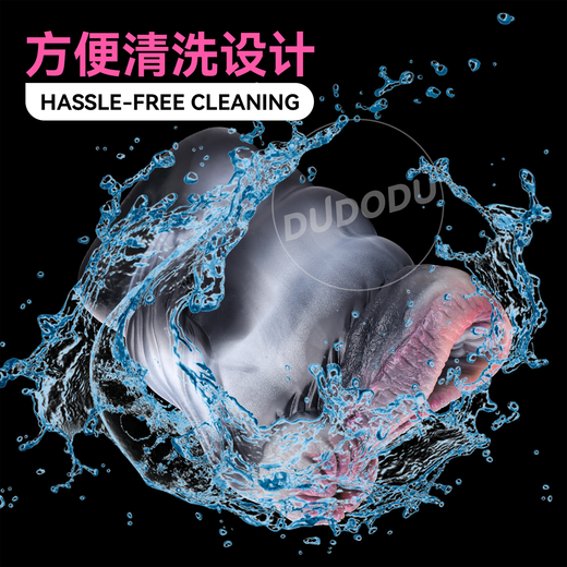 Geeba Aircraft Cup Masturbation Famme Disvice for Men Simulation Animal Double Channel Manual Cup lent Playing Toys Toys Adult Sex Toys Zebra 6189 [Dual Channel Penis Long 13 / Anal Long 13]
