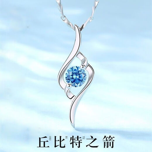 Genuine pt950 platinum necklace for women, platinum four-leaf clover clavicle, Valentine's Day gift for mom and girlfriend, birthday gift 3.98g, four-leaf clover white diamond gift box, exquisite gift box 45cm