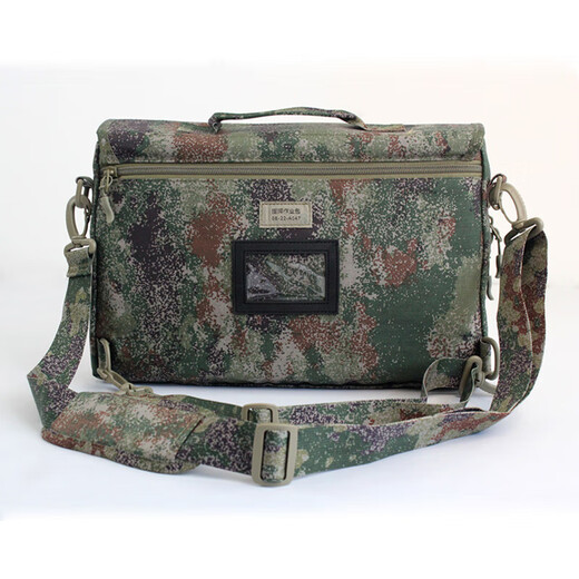 3517 Operación de comando Bag Camuflage Bolsa de campo Bolsa de múltiples usos múltiples Mochila Starry Sky Jungle
