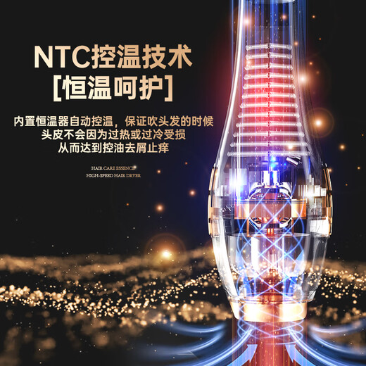 DIKTT Germany bladeless high-speed hair dryer constant temperature hair dryer quick-drying household silent high-power hair dryer baby barber shop hair salon hair dryer Huaqiangbei Supreme Black 3800W-AC AC pure copper large motor-3.0 meters