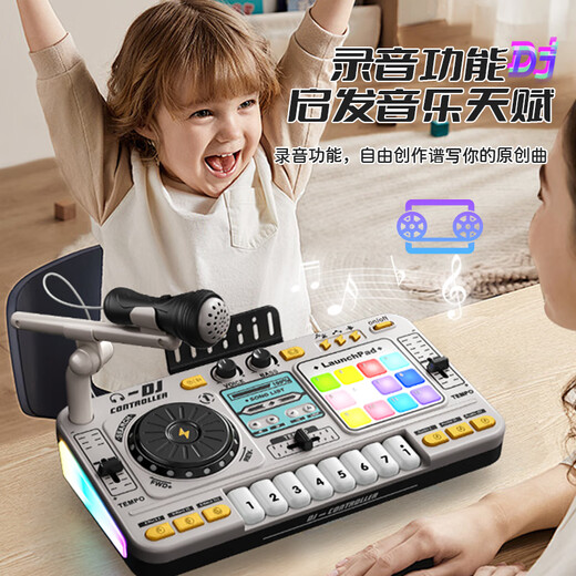 欧塞奇儿童DJ打碟机音乐玩具新款电子琴3-10岁宝宝初学乐器可弹奏男女孩