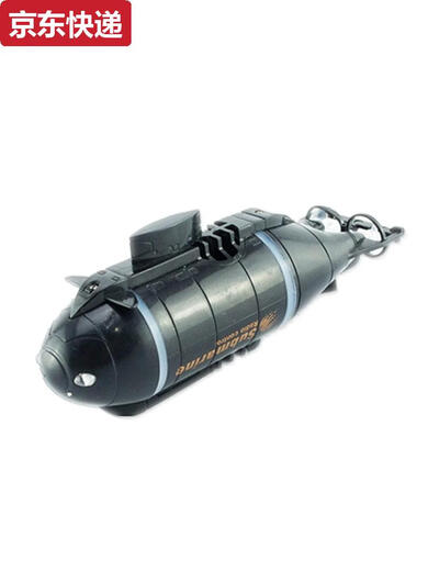 Lancaihe Mini Submarine Remote Control Small Nuclear Submarine Ship Model Fish Tank Can Dive Under and Up Electric Children's Boys Toy Blue Remote Control Aircraft Carrier With Charging Head + Free Remote Control Battery + Screwdriver