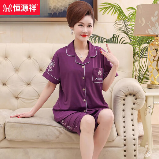Pajamas Hengyuanxiang pour femmes en 2025 Nouvelle mère d'âge moyen d'été mince coton pur cardigan à manches courtes pantalon recadré d'âge moyen et âgé njr-nxf9866 m [80-100jin suggéré [Jin est égal à 0,5 kg]]]