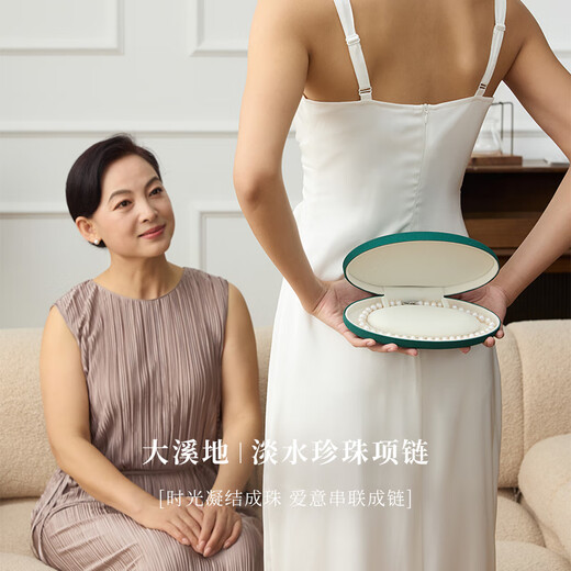 Tahitian Fangfei white freshwater pearl necklace, nearly round bright light 6-7mm fashion pearl bead chain bead string birthday gift